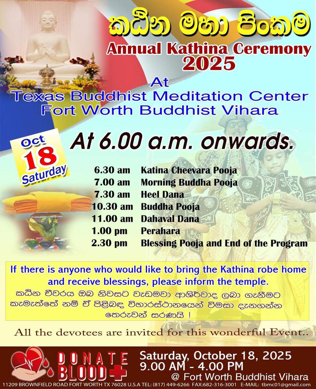 WhatsApp Image 2026-01-05 at 2.50.29 PM (1)